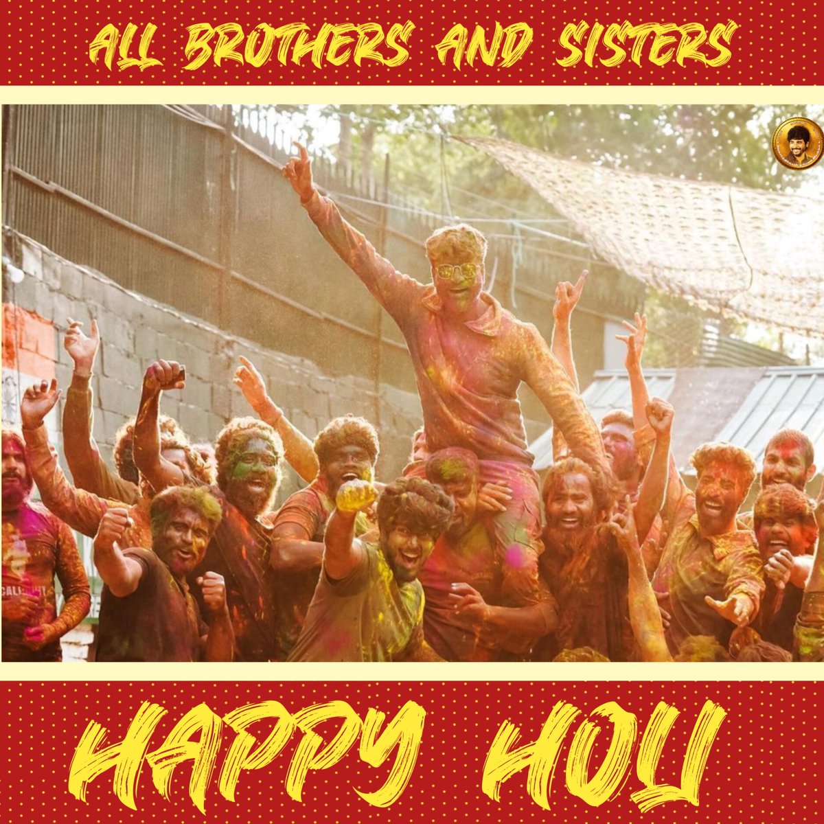 Happy Holi 🎉 For All #Holi
