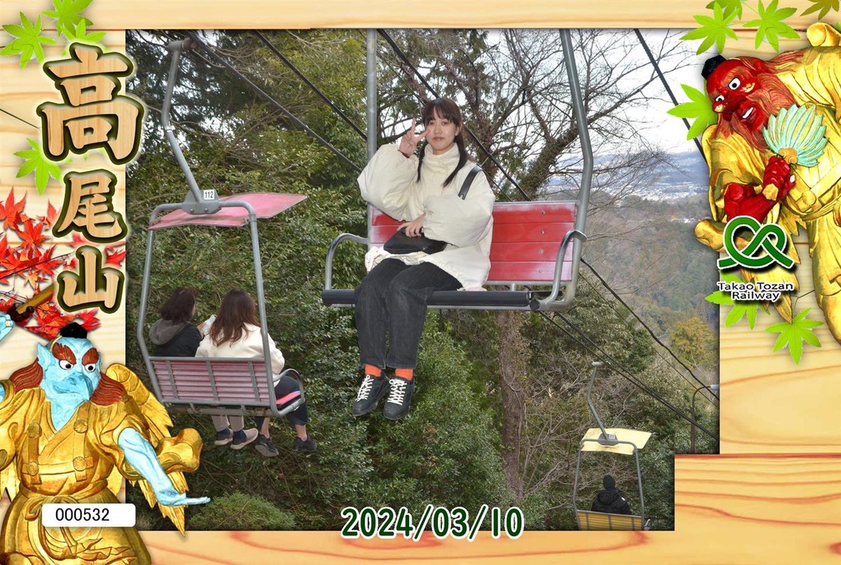 SundaiAken's tweet photo. 高尾山に奇数でいくのはオススメしません
 #春から明治 https://t.co/V70pepeC0n