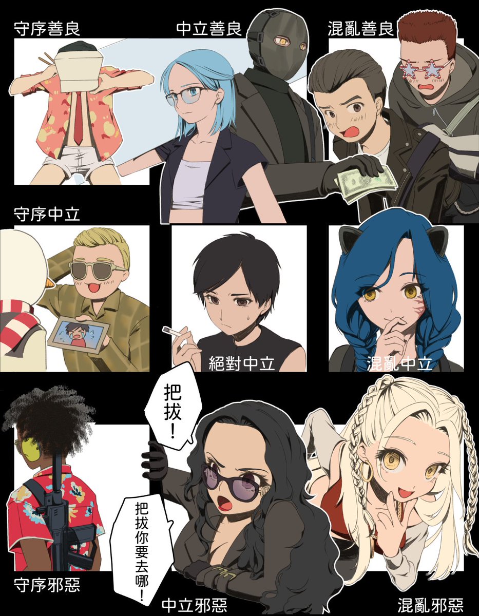 lol 卡特｛官网：abcde.hk｝.dpk