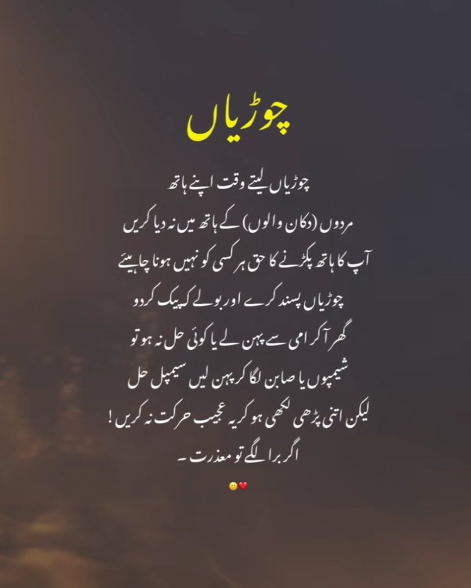 HumAirk333's tweet photo. https://t.co/YaCI6HItlB