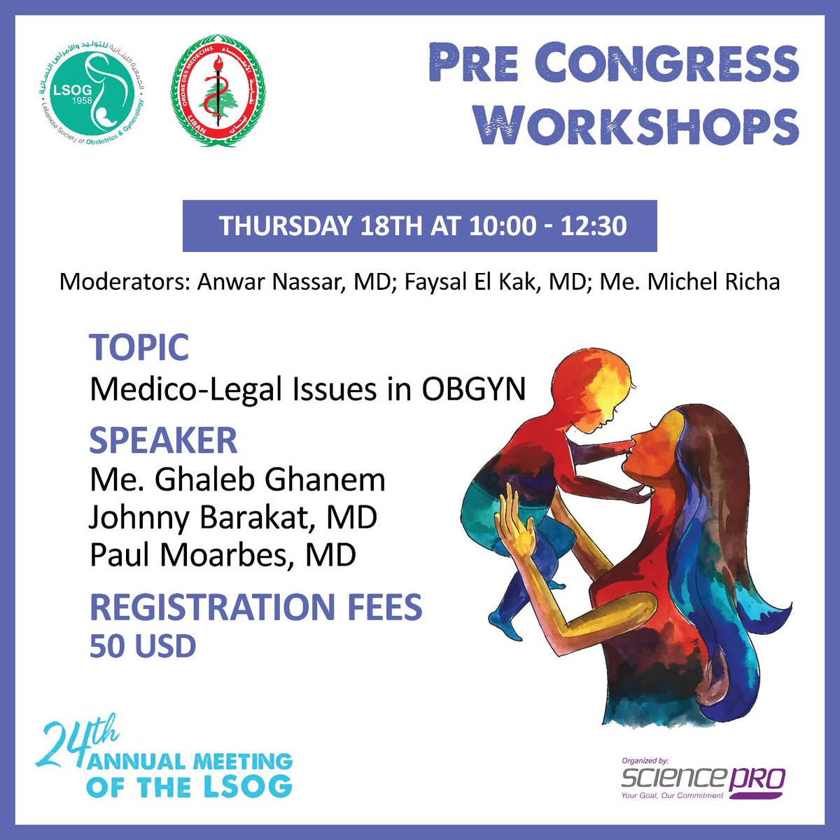 SciencePRO2012's tweet image. Dive into the world of medico-legal issues in OBGYN with us at LSOG Annual Congress. Learn how to protect yourself and your patients while delivering quality care. Don't wait – register today! bit.ly/497yJCe #OBGYN #MedicoLegal #healthcare