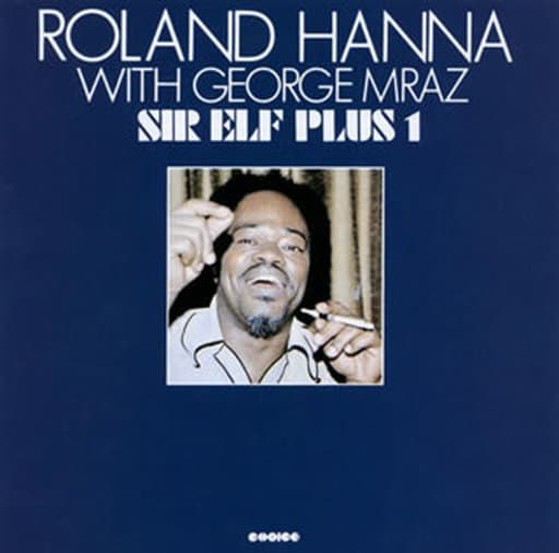 #rolandhanna
ジョージムラーツ(b)と組んでるというだけで買い。ハナさんのアタックの強い音色はムラーツの強靭なズンとしたベースでないと。ジャケットはダサいがeasytolove よりこちらが聞き応えあり♬