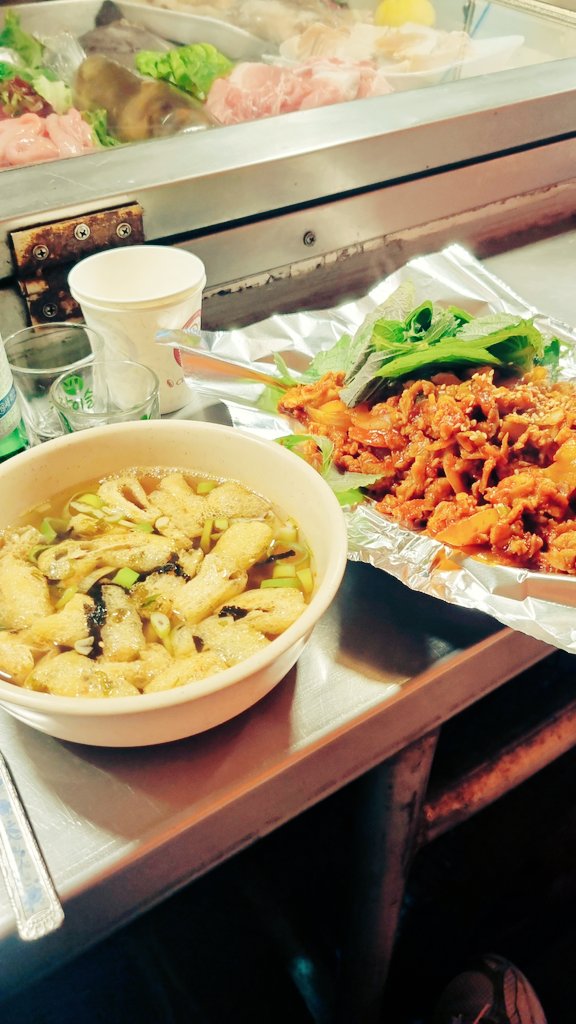 포차 조명이 생각보다 좋넹