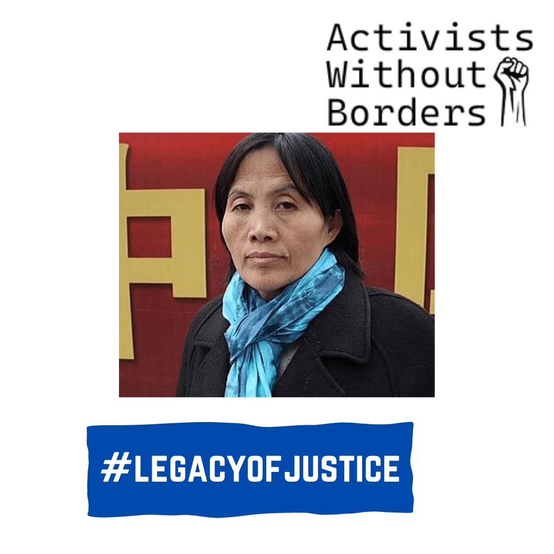 Today, we honor the memory of Chinese human rights defender Cao Shunli, who tragically passed away 10 years ago under heavy police guard. #CaoShunli #HumanRightsDefender #Tribute