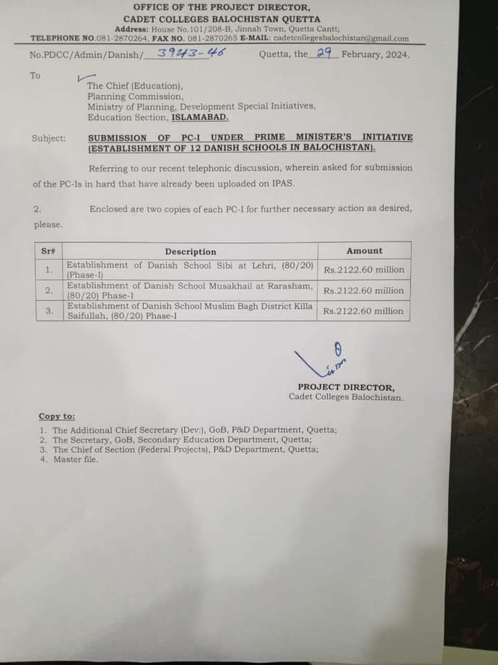 الحمدللہ ہماری نگران حکومت کے دوران ان سکولوں کی منظوری کے لئے ہر فورم پر مقدمہ لڑا، بلوچستان کے لئے دانش سکولوں کی منظوری پر وفاقی حکومت کا بہت شکریہ-