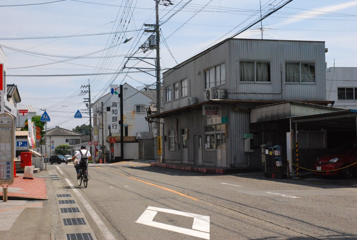 kochilandscape's tweet photo. 高知市長浜
２０２１年７月
♯高知市長浜 https://t.co/QhHpYN1Qdr