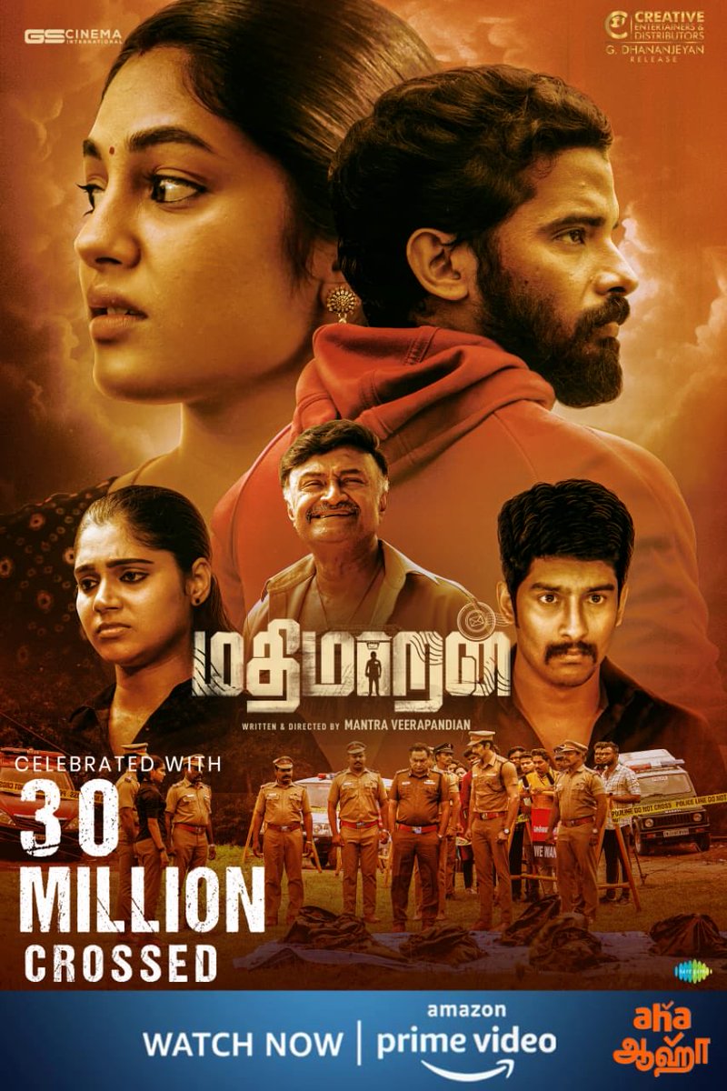 #Mathimaran gets the love of millions. Over 30 million streaming minutes as of now. Thank you for your support 🙏💐 Now streaming on @primevideoin & @ahatamil . Pl. do watch 🙏 @MantraDirects @i__ivana_ @gs_cinema @CreativeEnt4 @Venkatsenguttu1 @catcharadya @actor_sudharsan