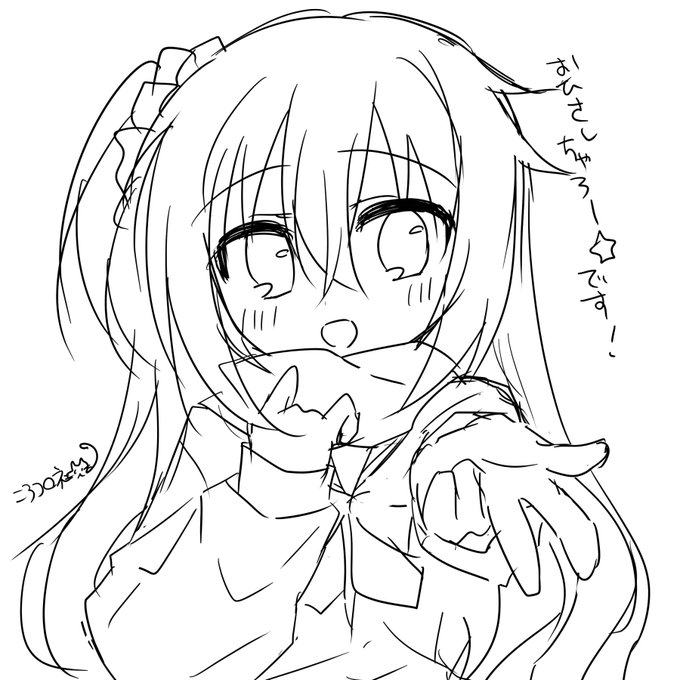 あまりにも久々に描いためぐるちゃんrkgk 