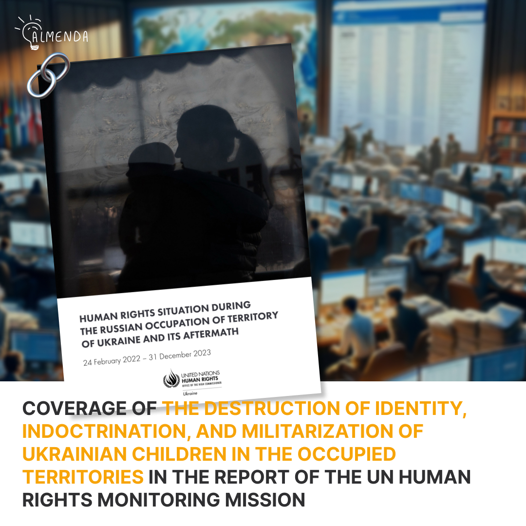 🌍 @UN_Ukraine's latest report exposes human rights abuses in occupied Ukraine, highlighting forced Russification and intimidation in the education of children. A crucial step towards accountability and justice. #HumanRights #JusticeForUkraine 🔗bitly.ws/3gIjE