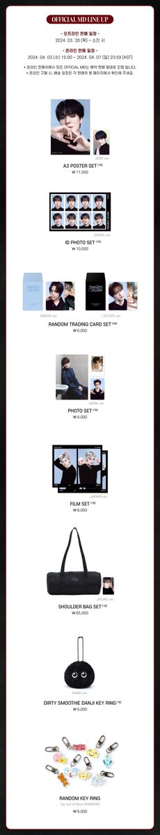 jjinmkf's tweet photo. 엔시티드림 더현대 팝업 대리구매 댈구

28일 7회차

10만원 럭드👍🏻
수고비 0.2
품절/제한 전부 환불
https://t.co/fPTjCH65Vl

마크 런쥔 제노 해찬 재민 천러 지성 양도 포카 굿즈 스무디 앨범 NCTDREAM NCT POPUP PROXY WTS PC https://t.co/DU3dLqh2bz