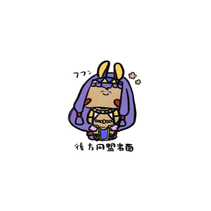 「jackal ears purple hair」 illustration images(Latest)