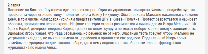 ⭐️Oles Filonenko⭐️ tweet media