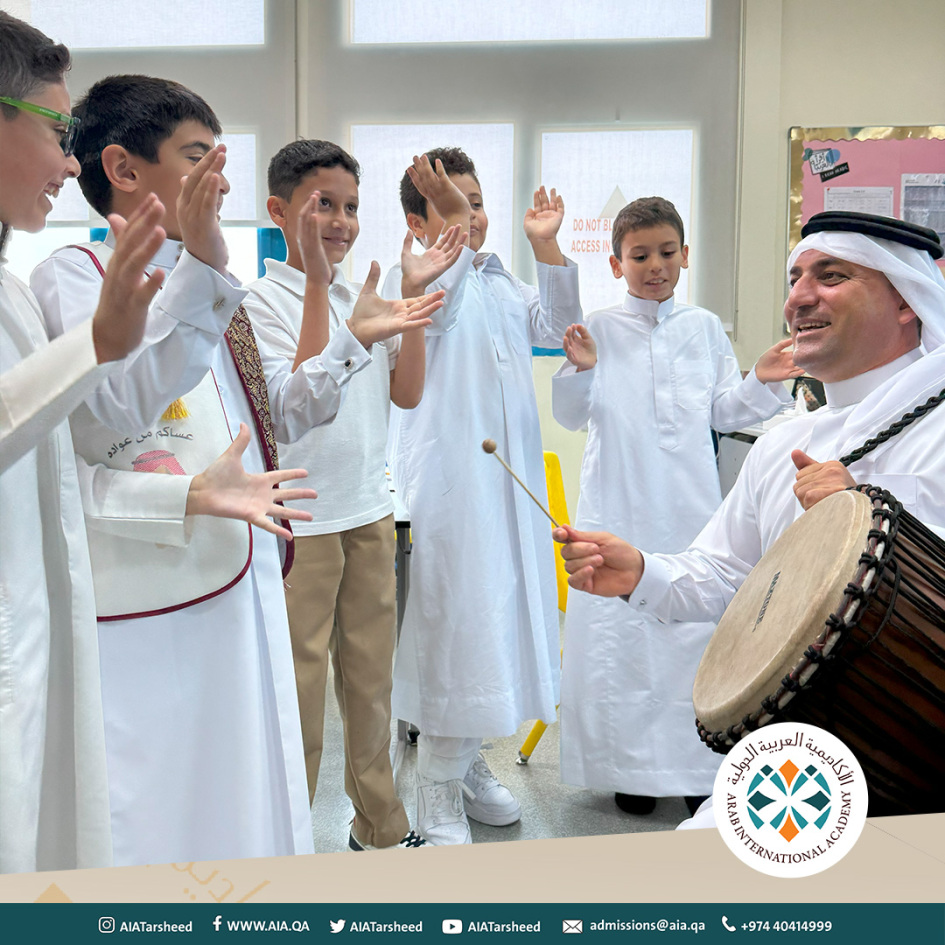 Arab International Academy tweet media