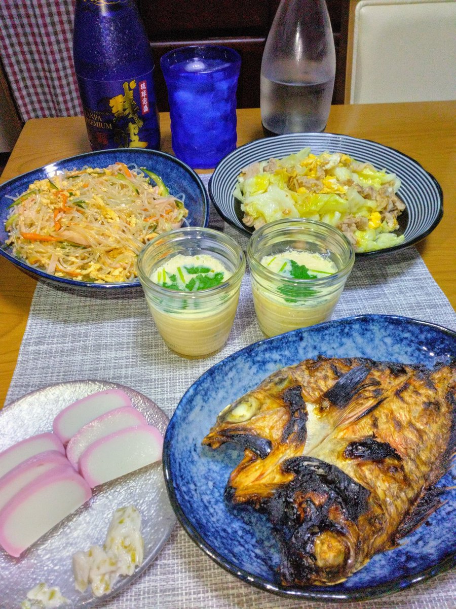 お疲れ様です‼️

本日のおつまみ…😱

🥢たっぷり春雨サラダ🥗
🥢春キャベツ炒め
🥢手作り茶碗蒸し
🥢蒲鉾とわさび漬け
🥢のどぐろ🐟

今宵は🍶残波ハイボールでかんぱ〜い

月曜日😅皆様お疲れ様でした〜🖐️

折角の😂のどぐろ🐟焼きすぎで🥲
まっくろくろすけ🤣🤣🤣👍

今週も宜しくお願い致します🙇