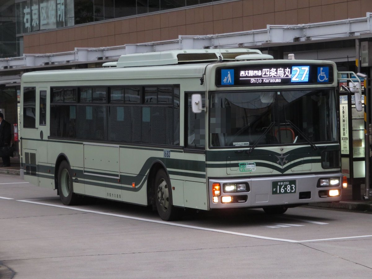 GJg75JPbIAAlN-j.jpg GJg75JPbIAAlN-j.jpg