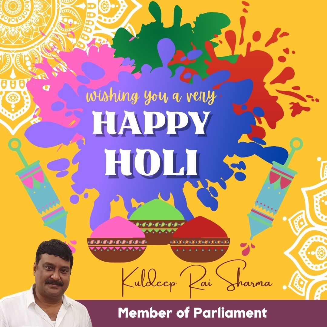 Happy Holi to all Islanders