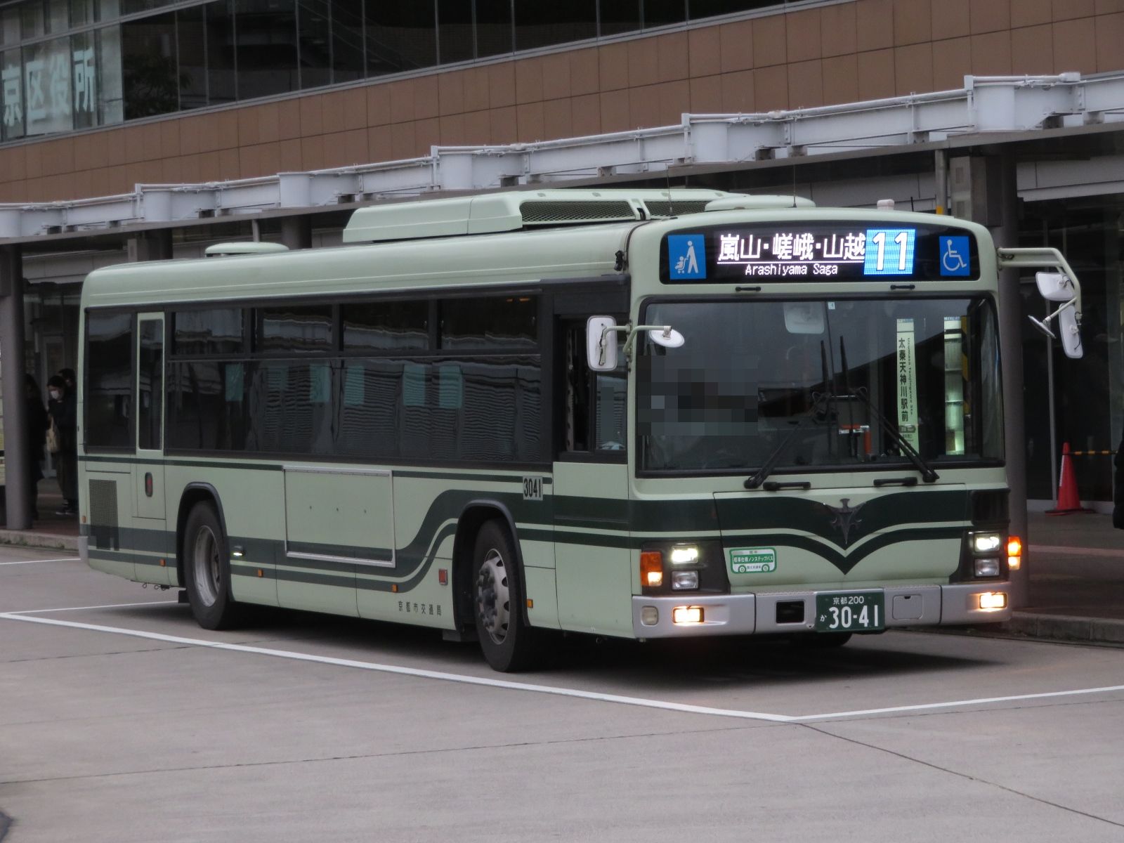 ババ 京王バス A40558 KL-JP252NAN改 J40535 KL-UA452KAN改 今回引退
