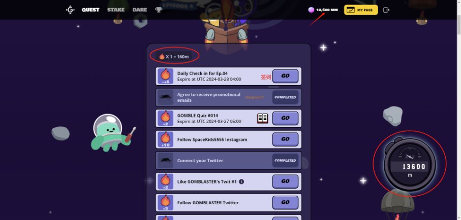 黄推福利内容 - 0xDoufu💢的精彩图片 福利姬0xDoufu💢分享的黄推图片4 - 网红私拍内容