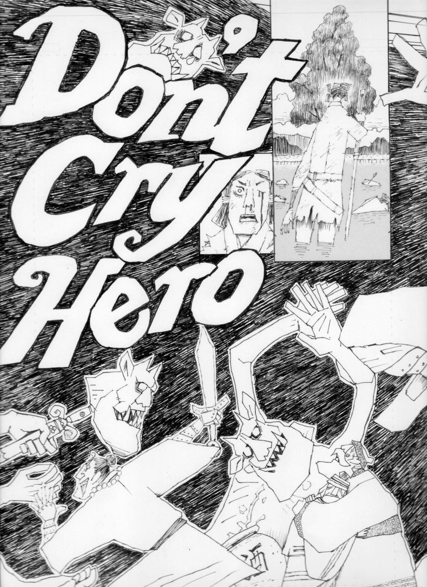 重度の視野障害があろうが
読み手にとってはそんなの関係ない
面白いか面白くないか
同じ土俵で勝負するんだ
やりがいがあるじゃないか
今日もストーリー作りに悩み苦しみ
そして一本一本線を紡いでゆく
「Don't Cry Hero」
第2ページ見開き
#漫画 #manga 
#網膜色素変性症 #漫画が読める 