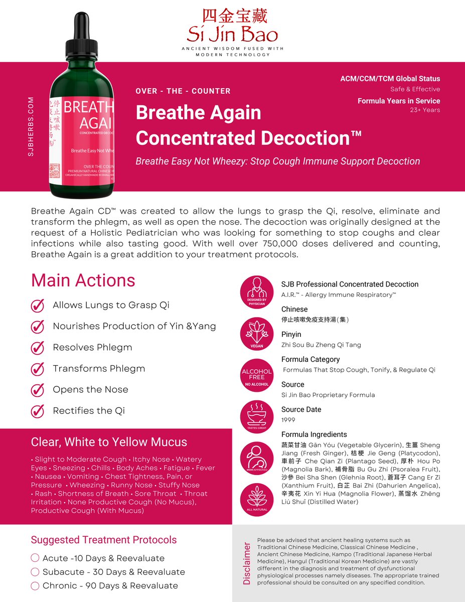Breathe Again Concentrated Decoction™ has been trusted by Eastern & Western Physicians for 25+ years to stop coughs and clear infections while also tasting great.

#sijinbao #asthma #allergies #stuffynose #runnynose #stopcough #wateryeyes #simplesniffles #itchystuffynose