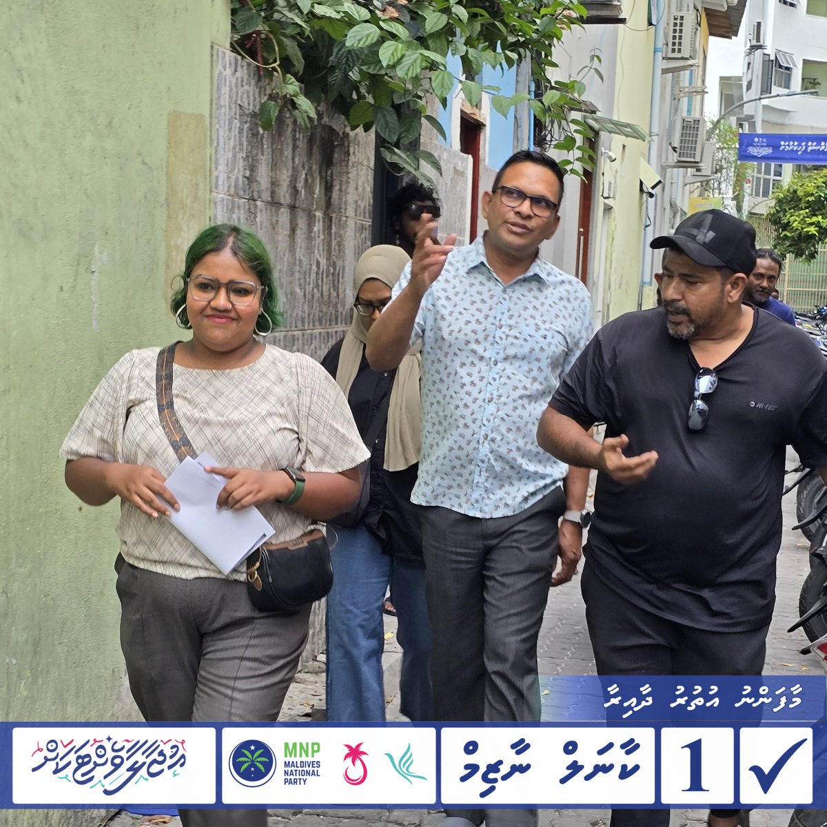nazim2024MU's tweet photo. Maafannu Uthuru Sarukaaru Coalition Candidate Col.Nazim Dhaairaage Rayyithunnaa Bahdhalukurumah Varubali kameh Nethi!

 #NazimforMajlis2024
#UjaalaaVettakah
#MaafannuUthururahNazim
#MifaharuColNazim1
#CandidateNumber1 https://t.co/VLDztGhPTR