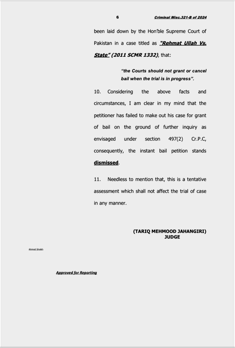 اسلام آباد ہائیکورٹ نے لڑکی کی قابل اعتراض تصاویر فیس بک پر اپلوڈ اوروٹس ایپ پر لڑکی کے والد اور شوہر سے شیئر کرنے والے ملزم محمد حسیب کی درخواست ضمانت مسترد کرتے ہوئے کہا ہے کہ اس نوعیت کے بعض کیسز میں لڑکیوں نے خودکشی بھی کی، ایسے جرائم میں ملوث ملزمان کسی رعائت کے مستحق نہیں