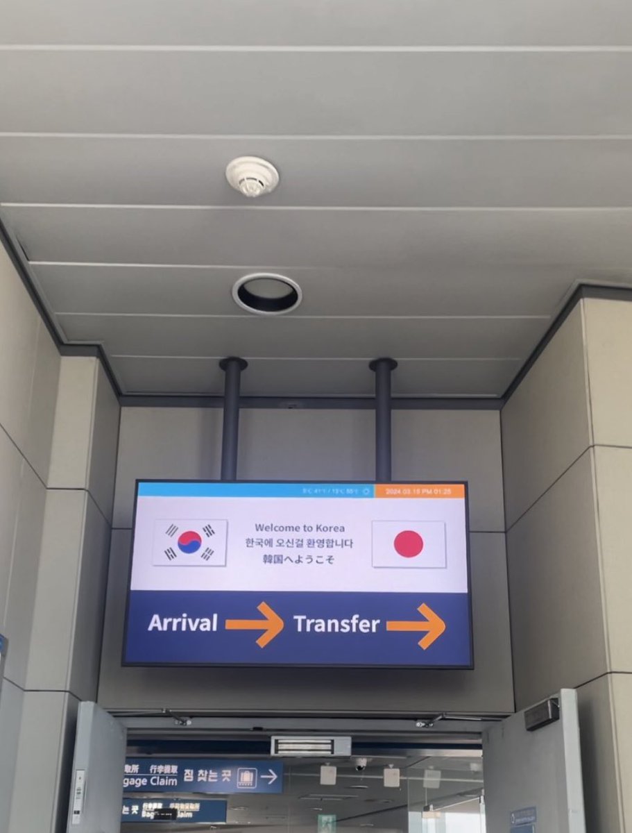 nn__r0123's tweet photo. 4泊5日の韓国旅行🇰🇷🤍
美味しい食べ物から可愛い洋服まで
幸せやった〜♡ https://t.co/6gKnQhyszq