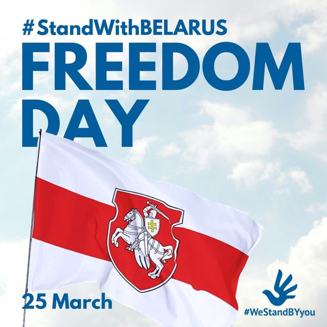 Heute ist der Tag der Freiheit in #Belarus, der die Unabhängigkeit des ersten belarusischen Nationalstaates von 1918 markiert. Im Rahmen der Solidaritätskampagne #WeStandBYYou von @LiberecoPHR habe ich die symbolische Patenschaft von Mikita Karpenka übernommen. @cducsubt