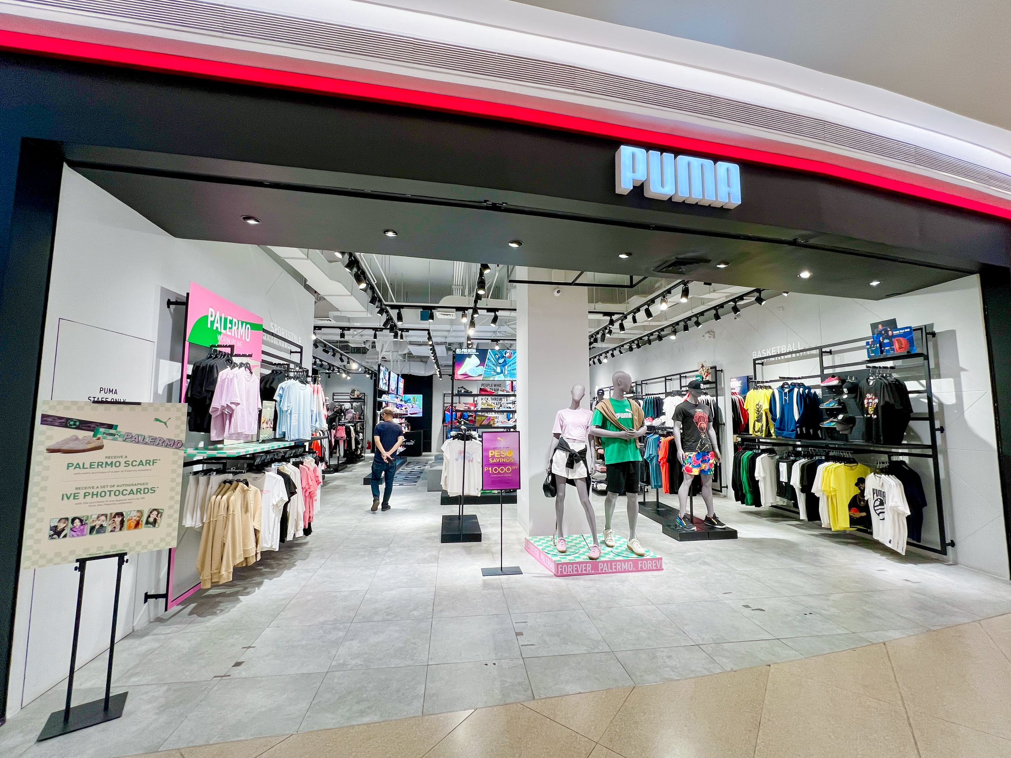 Puma store gateway 2025