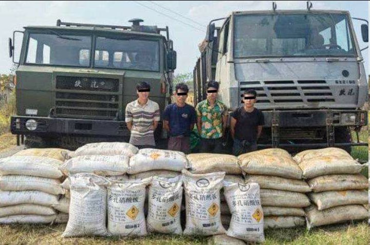 缉毒警察消息,3月17日, 警方在掸邦大其力镇区查获了价值超过5.5亿缅币的毒品.同时,缅甸警察部队报告称,在克钦邦莫宁镇查获了 26.25 吨违禁化学品(硝酸铵.目前已对违法者提起法律诉讼,并正在进行调查,以逮捕其他涉案人员. #NarcoticSeizedinMyanmar <a href="/UNODC/">UN Office on Drugs & Crime</a> @FOCUSONTHEREAL_  <a href="/chinaorgcn/">China.org.cn</a> <a href="/WwwWechatapp/">www.wechatapp.com</a>