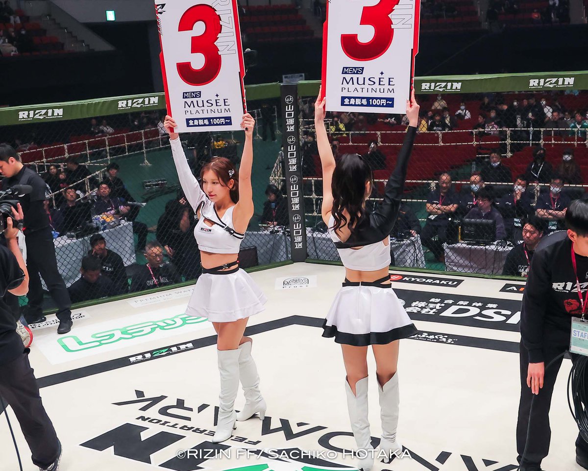 Sachiko HOTAKA 4.12RIZIN福岡 グレコローマン箱推し 保高幸子 tweet media