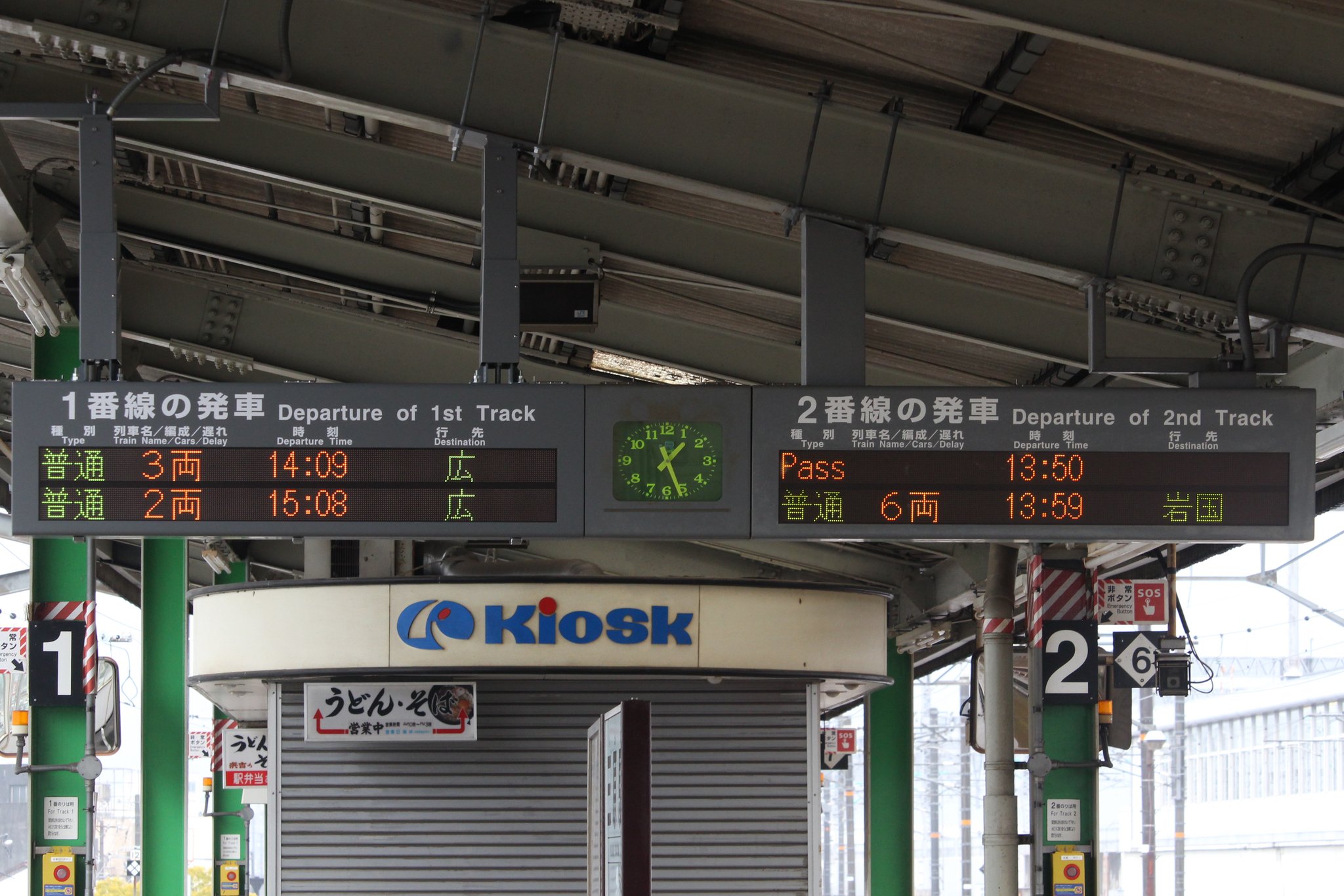 銀森🎏 on X: 