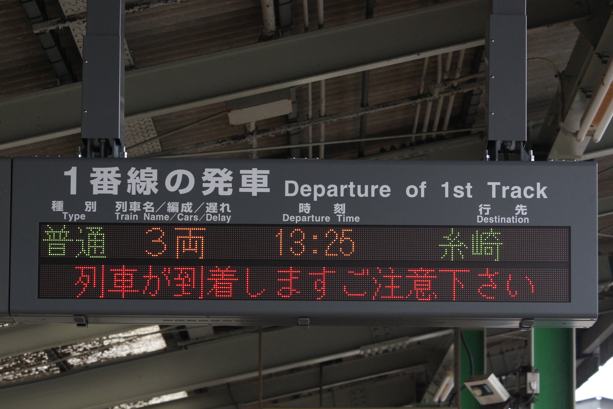 銀森🎏 on X: 