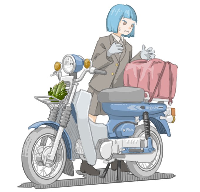 「バイク 学生服」のTwitter画像/イラスト(新着)