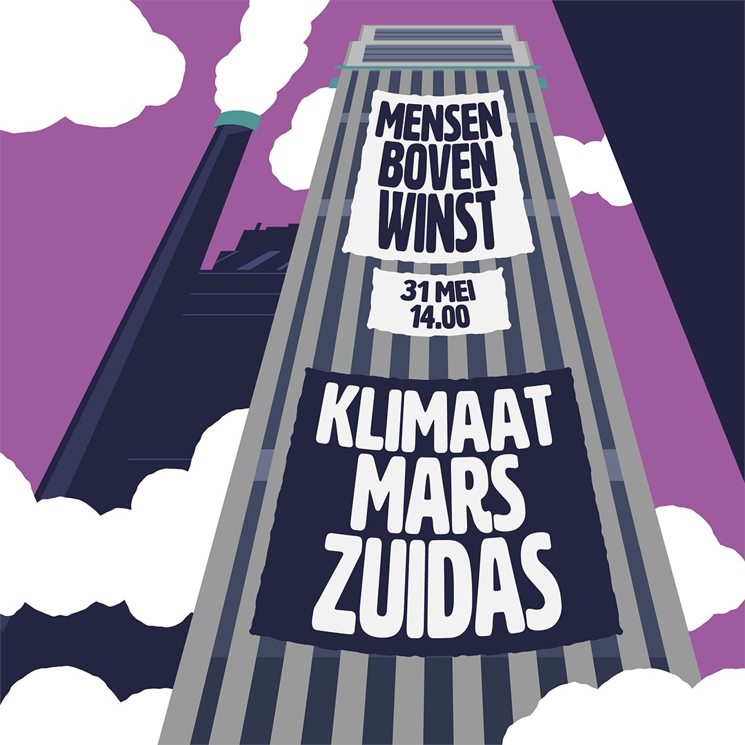 📣Op vrijdag 31 mei gaan we weer massaal de straat op! 📣 Sluit je aan en kom met ons naar de Zuidas. 🪧Klimaatmars op de Zuidas 📅 Vrijdag 31 mei 🕞 14:00 📍Amsterdam klimaatmars.nl/zuidas-mars🔗 #decrisisisnu #mensenbovenwinst #klimaatmars #zuidasmars 🔥🌍⏳