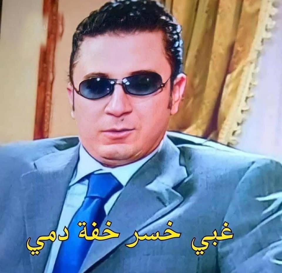 لما احد يخرج من حياتي