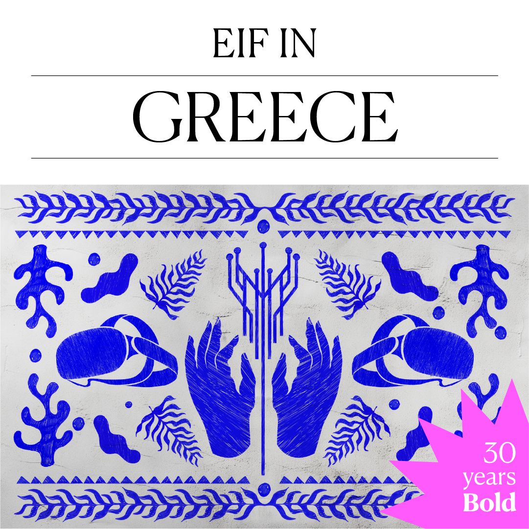 Happy National Day, #Greece 🇬🇷! Did you know that since the EIF's first operation in the country in 2001, we've been able to support close to 43,000 local businesses? 📎Discover how the EIF is investing in the future of Greek #SMEs bit.ly/eif-greece
#30yearsbold