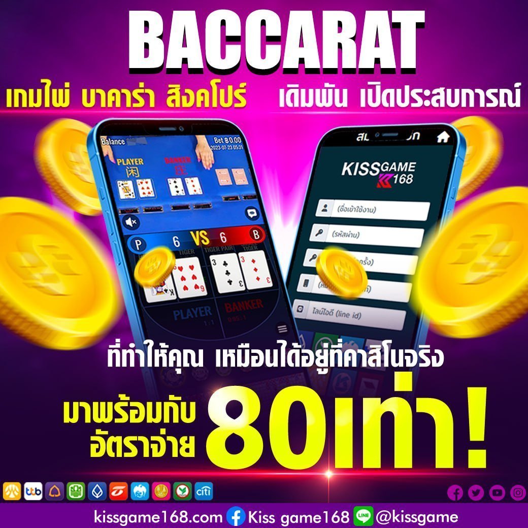 SEXYBET99's tweet photo. เครดิตฟรี50฿สมาชิกใหม่
กดติดตาม+กดรีทวีต+กดใจ+คอมเม้น
(ไม่ทำไม่ให้นะ)
สมัครกดรับหน้าเว็บ
⛔️ https://t.co/wpK7n4A9dW
#แจกทุนฟรี #โค้ดฟรี #เครดิตฟรีไม่ต้องฝากไม่ต้องแชร์ #แจกเครดิตฟรีล่าสุด #เครดิตฟรี #เครดิตฟรีล่าสุด #สล็อต #PGSPIN #เครดิตฟรี #โค้ดฟรีล่าสุด #jhope #ประชุมสภา https://t.co/cbOoqEiam0
