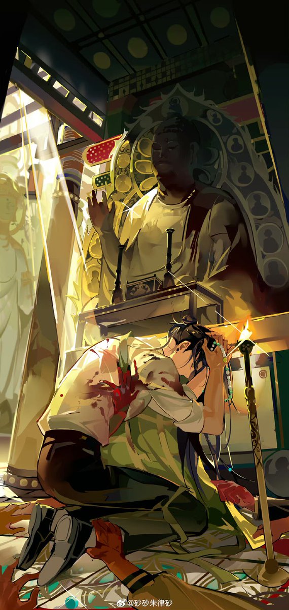 朱律砂 tweet media