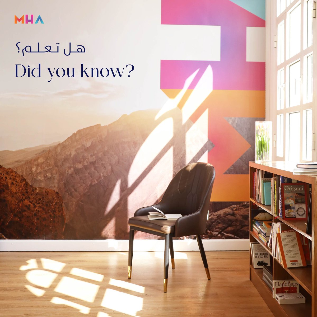 MHA_Oman's tweet photo. Internships &amp; Expertise through MHA, we not only help you with mastering your passion, but also help you land the internship of your dreams to help you move ahead in your career.

#MHA https://t.co/n0y9LmXfBK