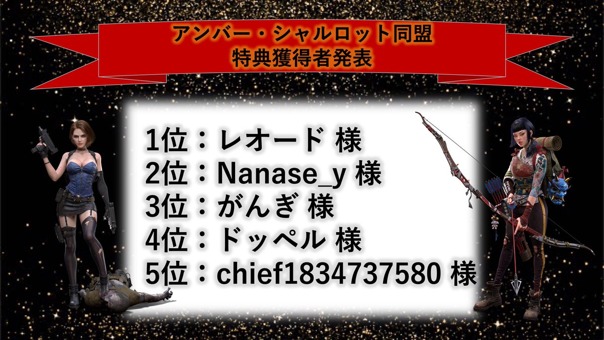 Re:LIFE Vol.9 Vtuber対抗戦！ (@Vol9DlS) / X