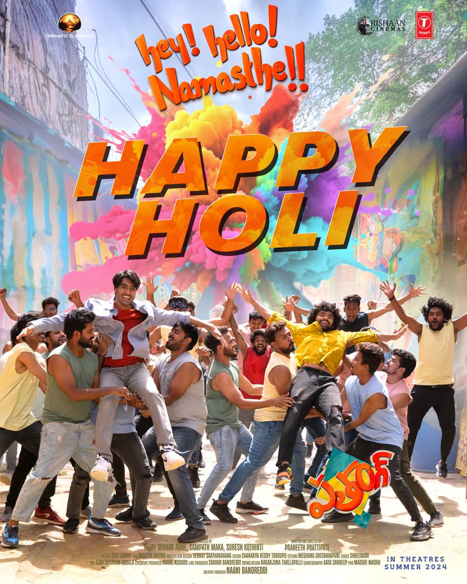 Wishing you a happiest holi. racing towards 5 Million. 🔥🔥🔥 #HeyHelloNamasthe from @patangthefilm @shankar_live #JoseJimmy @shreelyricist youtu.be/varKoVVN18E @praneethdirects @naanigadu @cinematelements @rishaancinemas @tseriessouth