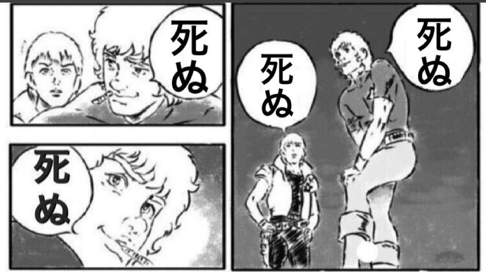 @310_sb 殺す気か????????? 