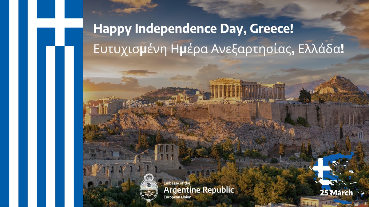 Today we greet the Republic of #Greece on the occasion of its Independence Day 🇦🇷🤝🇬🇷 @GreeceInBelgium @GreeceInEU @GreeceMFA @CancilleriaARG @GreeceArgentina