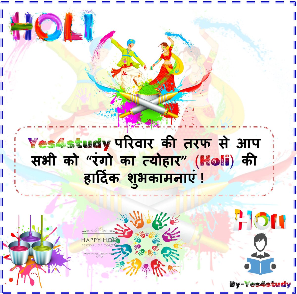 Yes4Study's tweet photo. Happy Holi 🎈

#Yes4study https://t.co/AKeaw0qB4n