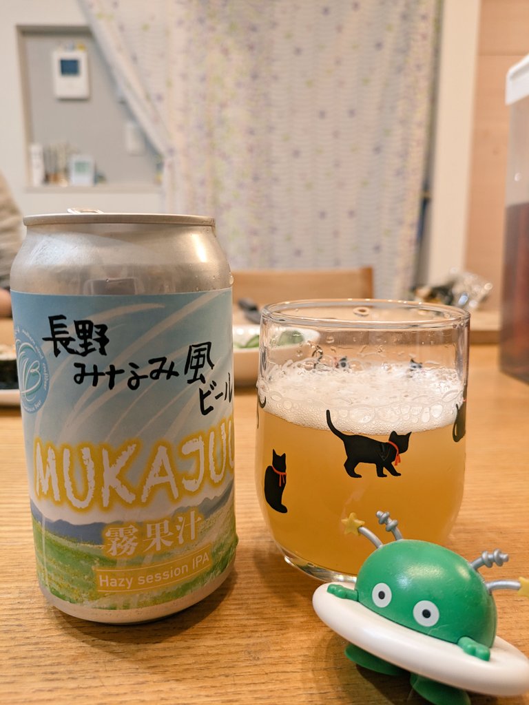 harusaku1974's tweet photo. 昨夜のビール②🍺
長野みなみ風ビール
霧果汁
Hazy session IPA
柑橘の香り
グレープフル��ツ、ライム、レモン、リンゴの風味
風味はしっかりでも、軽い呑み口
美味い!
#長野みなみ風ビール #HazySessionIPA https://t.co/3A5lPtYhLb