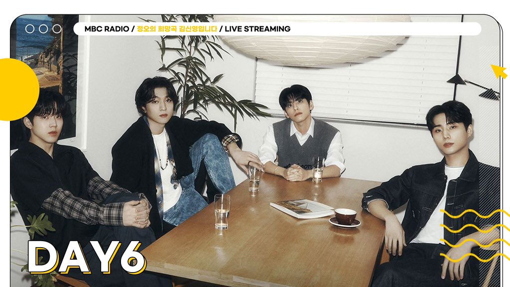 🟡MBC RADIO LIVE STREAMING
정오의 희망곡 김신영입니다
WITH 데이식스

3/26(TUE) 1PM(KST)
#DAY6 will appear on MBC RADIO Live streaming!

🔗 youtube.com/live/IbOzwbv_w…

<a href="/day6official/">DAY6</a> 

#데이식스
#정오의희망곡김신영입니다 #MBCRADIO