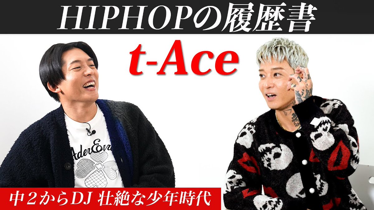t-Ace エロ神クズお (@t_Ace_ZERO) / X