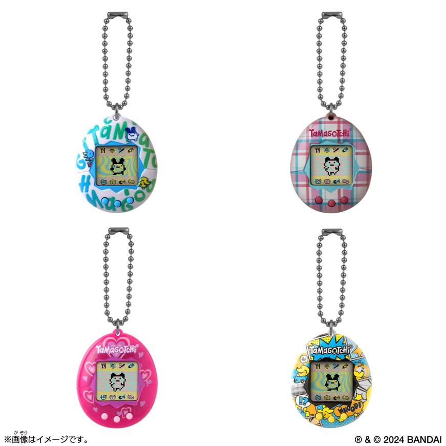 たまごっち」の欧米版「Original Tamagotchi」シリーズが4/13(土)より