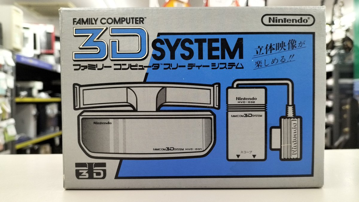 69pgJ7VdrWIwIT4's tweet image. セガはいつも10年ぐらい早かったけど任天堂はたまに20年ぐらい早い

#ハードオフ
#任天堂
#3DSYSTEM
#アタックアニマル学園でチェックしました
#セットの型番が3DSなのがポイント